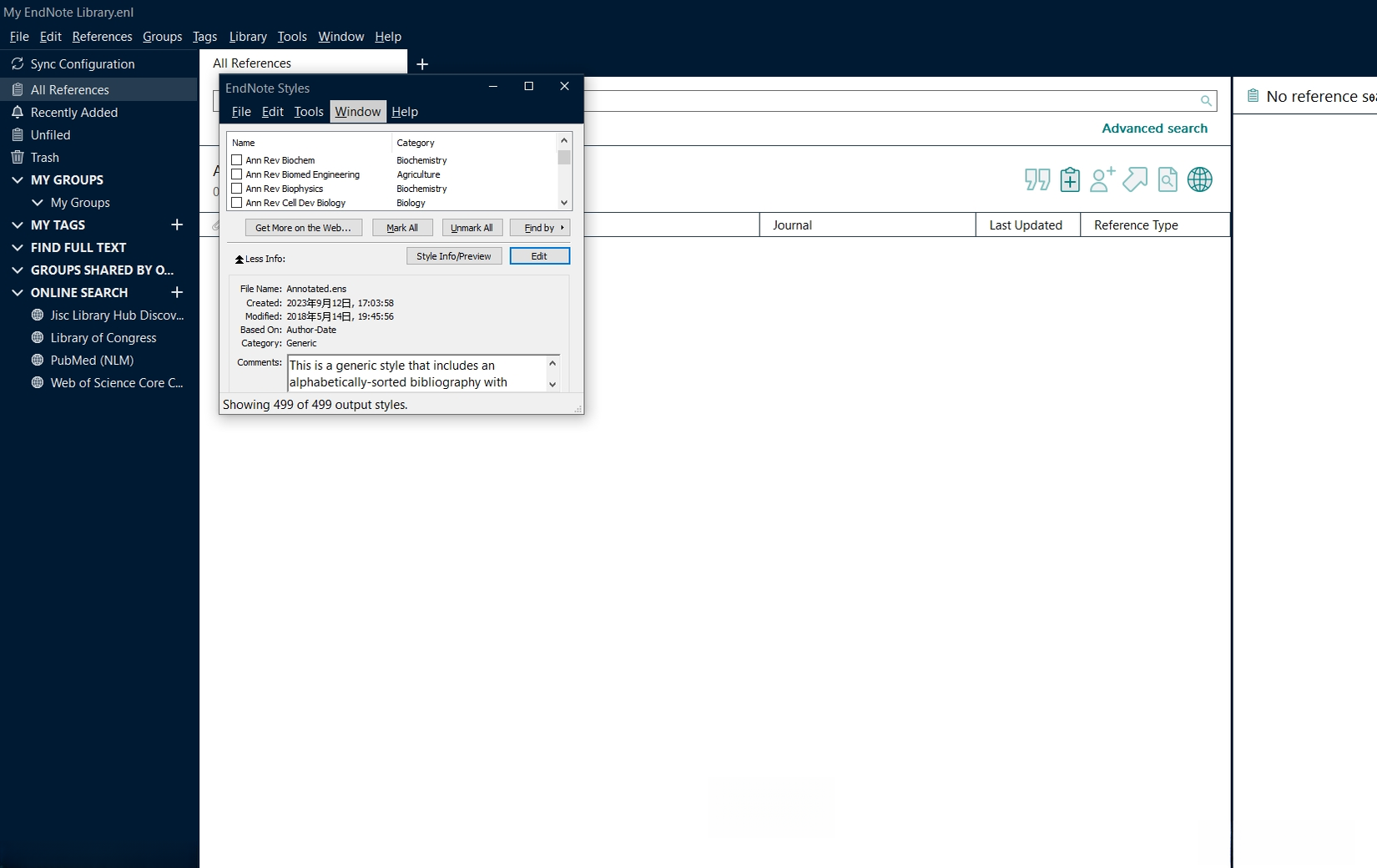 EndNote2025 ���׹�������