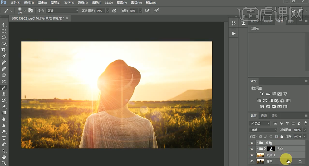 Photoshop实例精选PS实例精选 多场景实战案例操作拆解配图