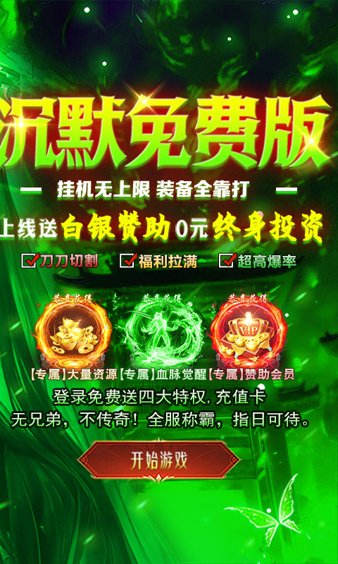 ��ָ����1.0.2 ��ɫ����