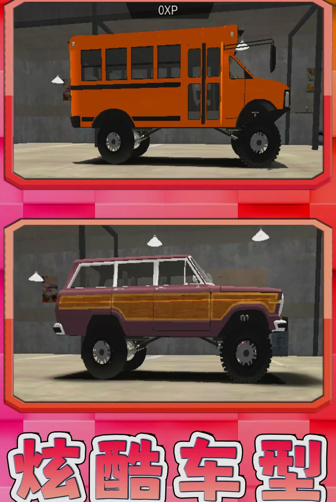 �����߳�2.0.0 �����������