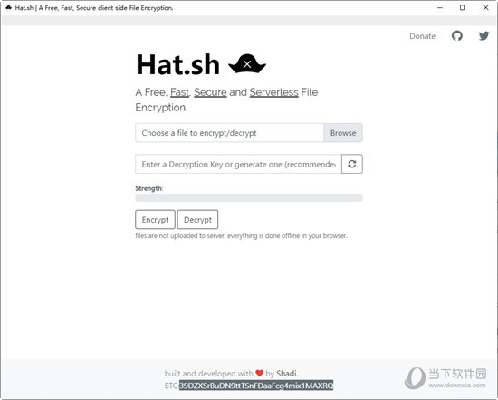 Hat.sh 安卓版 手机加密界面