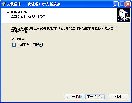 ����������{package_version_name} Ӣ���������Ź���