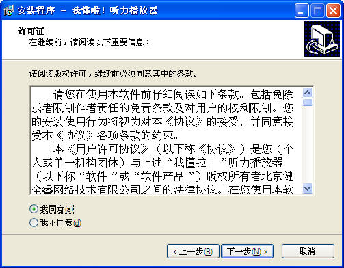 ����������{package_version_name} Ӣ���������Ź���