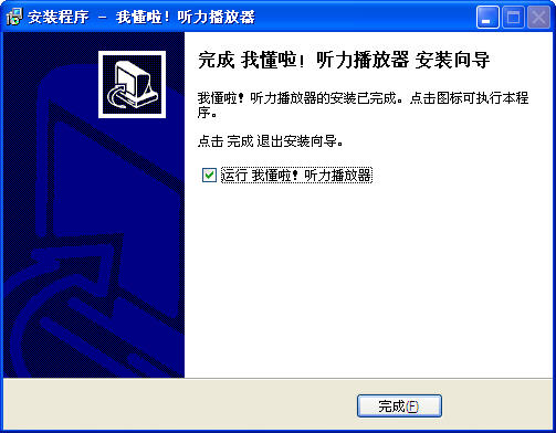 ����������{package_version_name} Ӣ���������Ź���