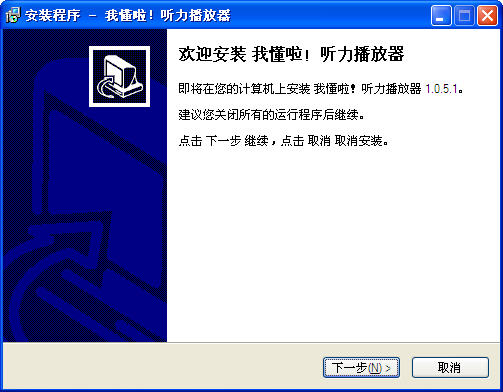 ����������{package_version_name} Ӣ���������Ź���