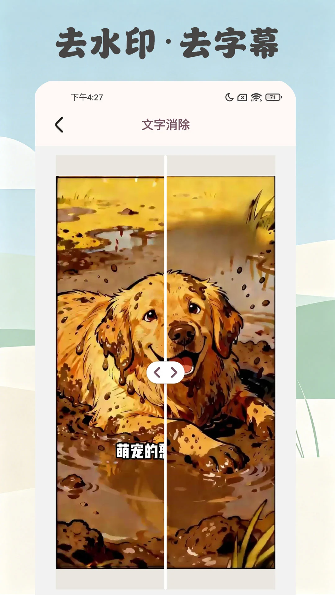 ����������1.0.5 ��������ˮӡ