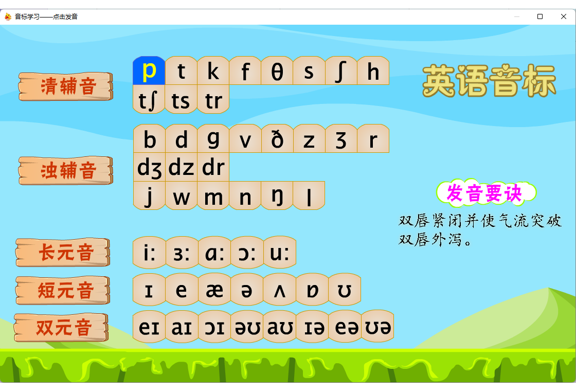 СѧӢ��ͬ������{package_version_name} �α�ͬ��ѧ