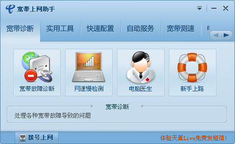 ������������{package_version_name} �������ӹ�������
