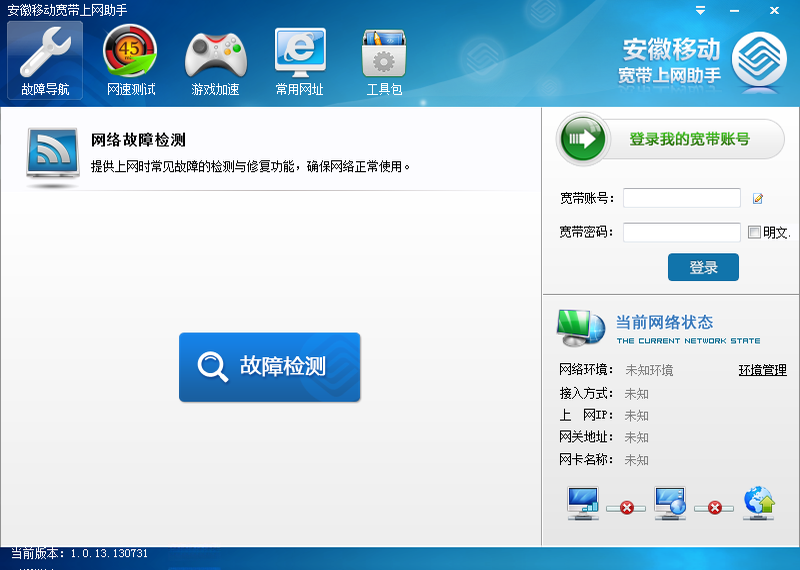 ������������{package_version_name} �������ӹ�������