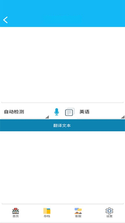 ¼����{package_version_name} ���¼������