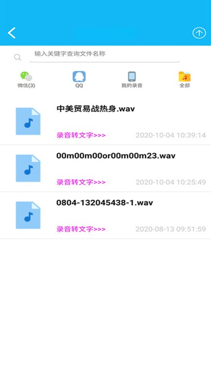 ¼����{package_version_name} ���¼������
