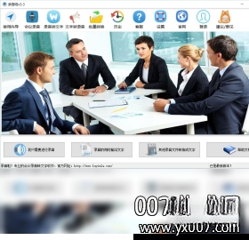 ¼����{package_version_name} ���¼������