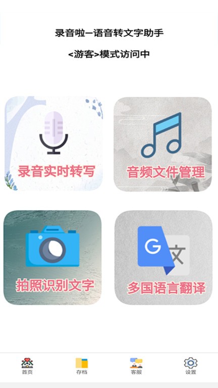¼����{package_version_name} ���¼������