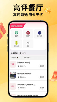 ����ѡ1.5.3 ����ʡǮ����