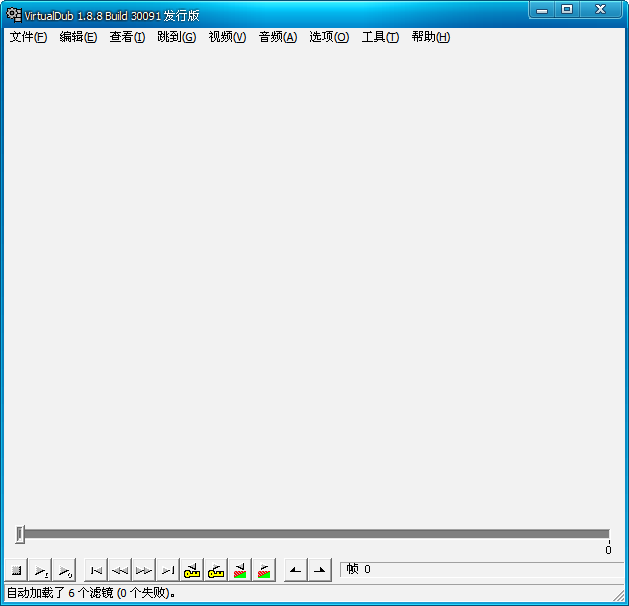 VirtualDub��Ƶ����������1.10.4 ��Ƶ��������