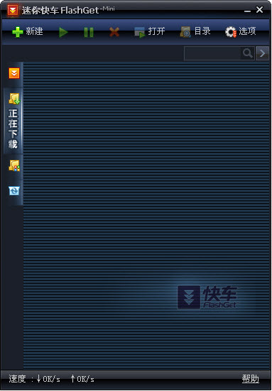 ����쳵2026���°� �������ع���