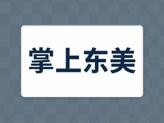 ���϶�������ʹ��ָ���빦���������