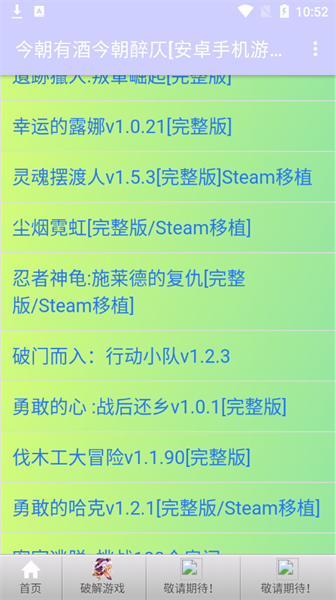 ��1.22.0 ����������