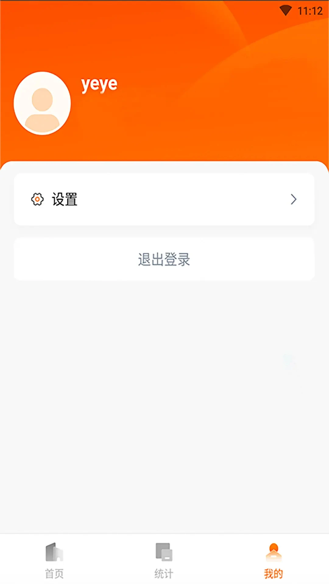 ��гͨ1.4.0 �ǻ�����