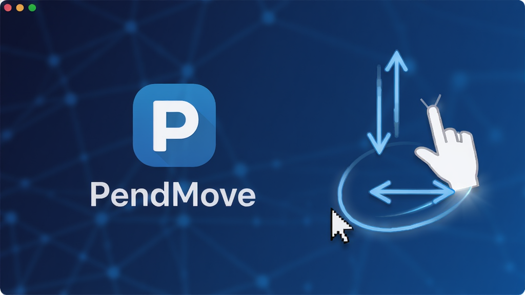 软件主界面展示,画面中央是 PendMove 的图标与名称,背景为深蓝色渐变,屏幕右侧悬浮显示鼠标手势轨迹的示意图,包含向上、向下、左右划动的箭头线条,整体布局简洁,风格为现代科技感扁平化设计,细节包含鼠标指针与轨迹光效,画质高清,画面干净,无多余元素
