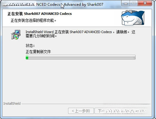 Win7codecsWin7������{package_version_name} ȫ�ܽ����