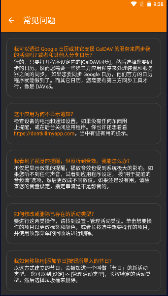 ������V2.3.1.0 ������������