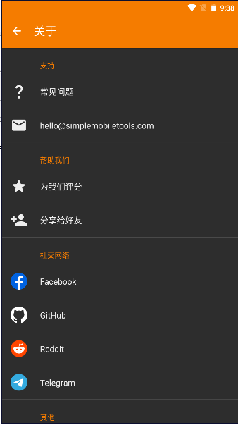 ������V2.3.1.0 ������������