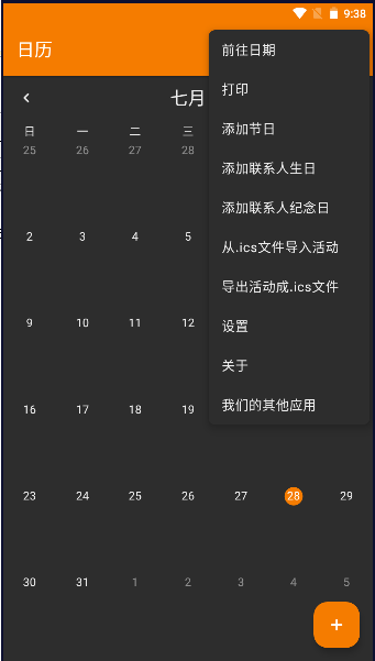 ������V2.3.1.0 ������������