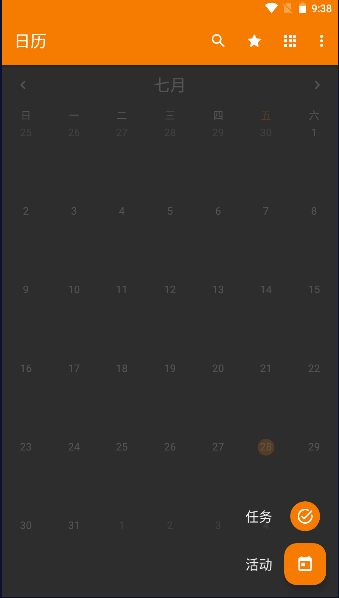 ������V2.3.1.0 ������������