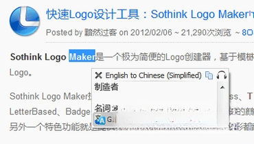 QTranslate���ٷ���{package_version_name} �����淭��