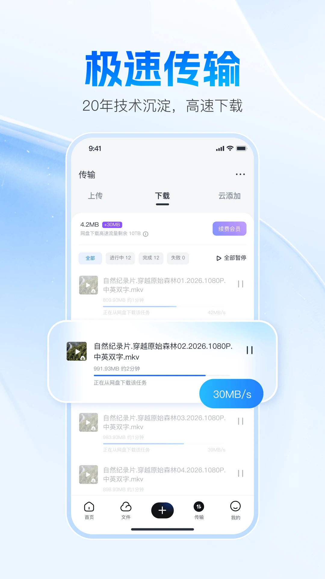 Ѹ������25.1.1.0 �ƴ洢����