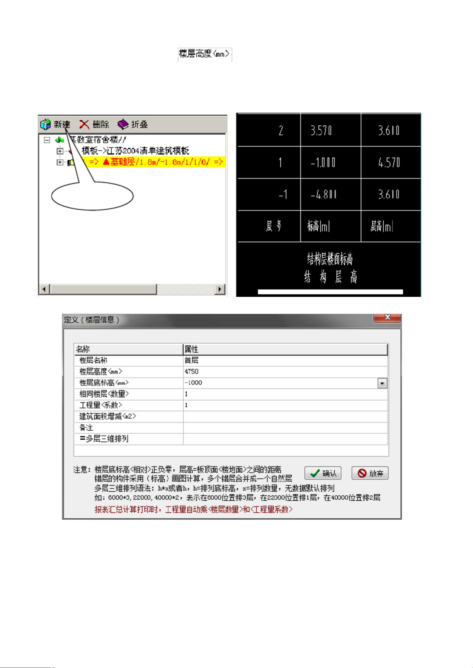��ҵ��ά�������� ����������ʾ�����취��ͼ