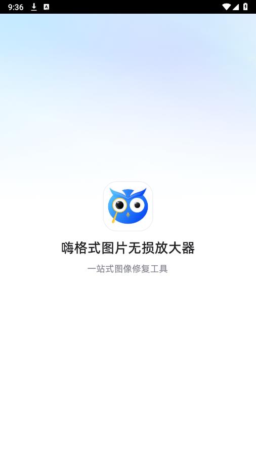 �˸�ʽͼƬ����Ŵ���Win��{package_version_name} ͼƬ����Ŵ�