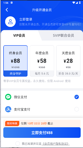 �˸�ʽͼƬ����Ŵ���Win��{package_version_name} ͼƬ����Ŵ�