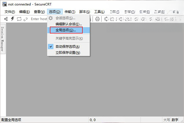SecureCRT{package_version_name} �ն�ģ�⹤��