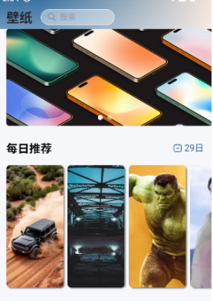 ��ͼ{package_version_name} ͼƬ�༭����