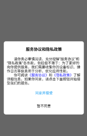 ��ͼ{package_version_name} ͼƬ�༭����