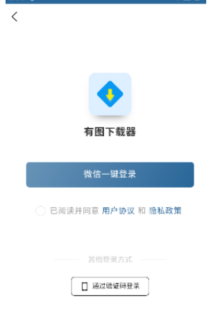 ��ͼ{package_version_name} ͼƬ�༭����