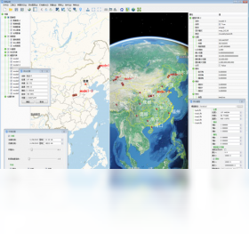 SXEarth晟兴三维数字地球软件 安卓版 运行界面截图