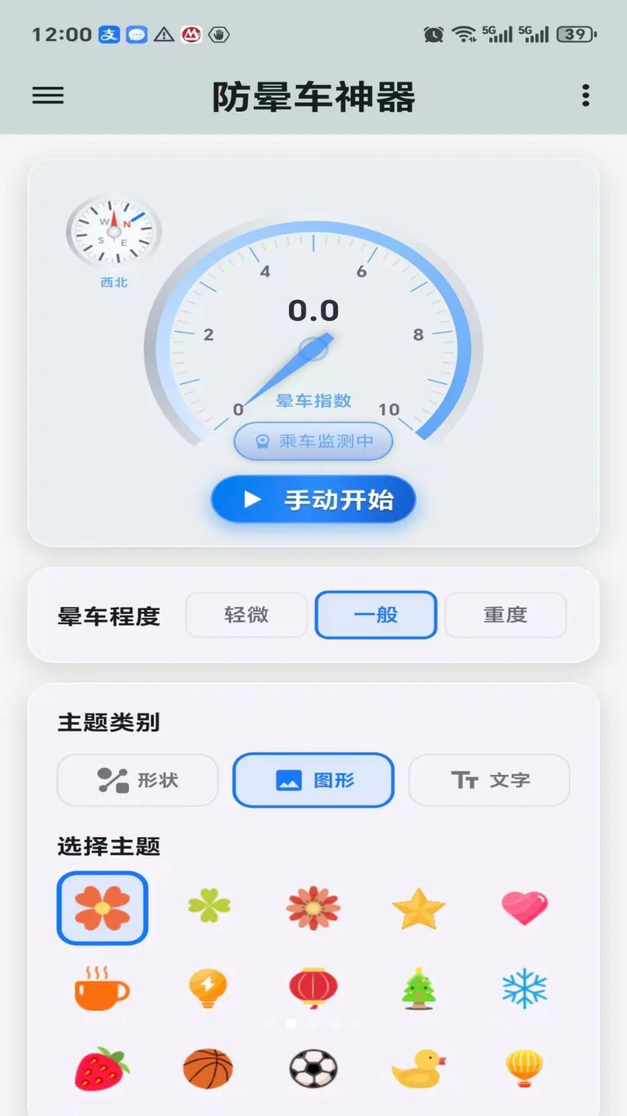 �γ�����2.1.6 ���з�������