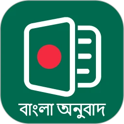 �ϼ����﷭��ͨ