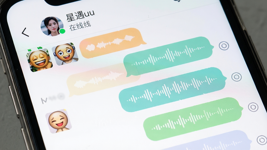 ����Ϊ������uu�����������д����Ļ������ʾ������ɫ����������������Ϣ���Σ�����Ϊ���½ṹ�������к����ǳ�������״̬���Ű�������£�������ɫ��ͣ����Ϊ�����罻Ӧ��UI��ϸ�ڰ������������ͼ���Ѷ���ִСͼ�ꣻ�����������ɾ����޶���Ԫ��