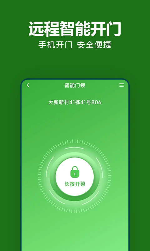 ����èס����1.1.62 ס����������