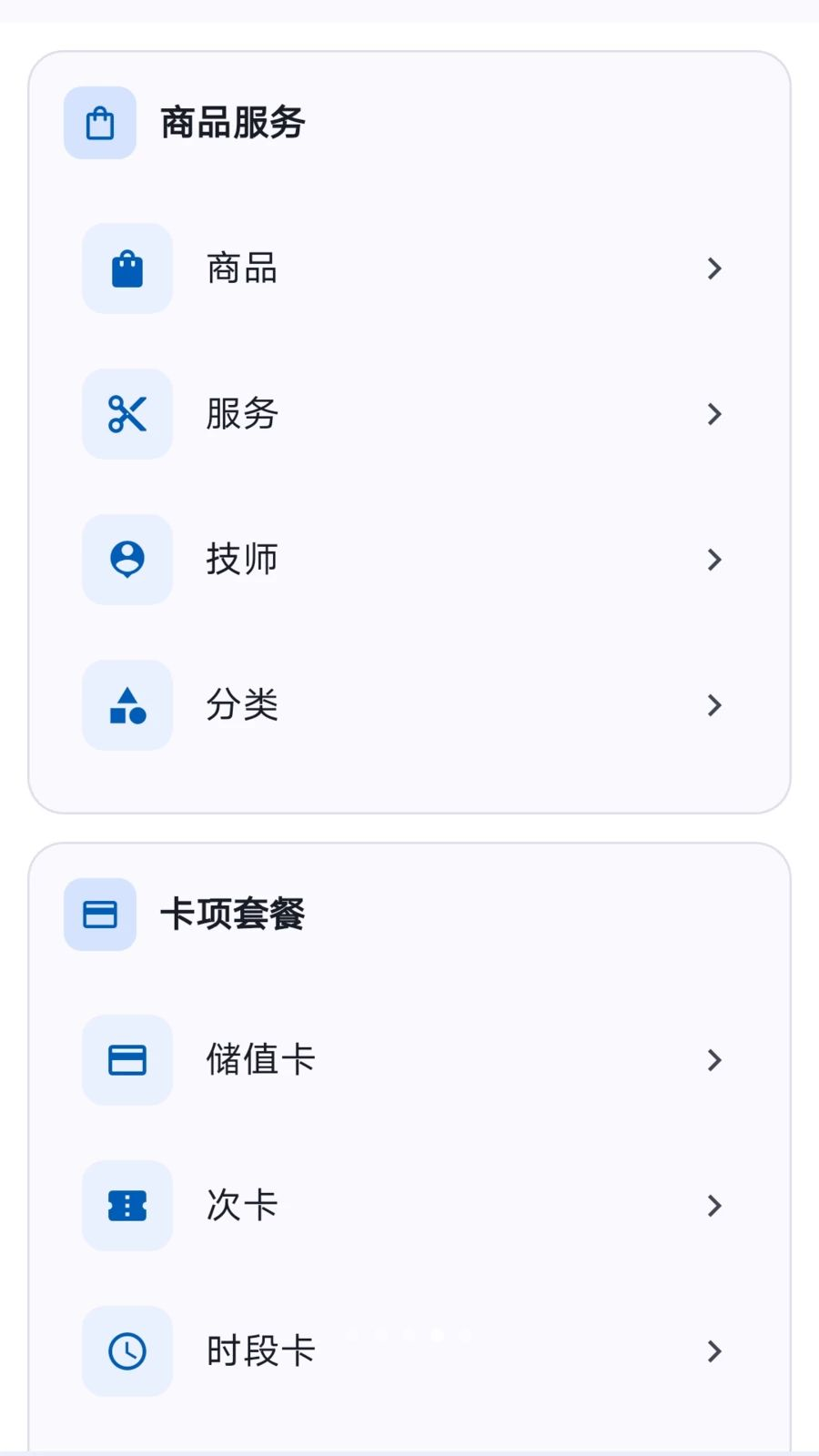 ���̷���2.0.1 ���̹�������