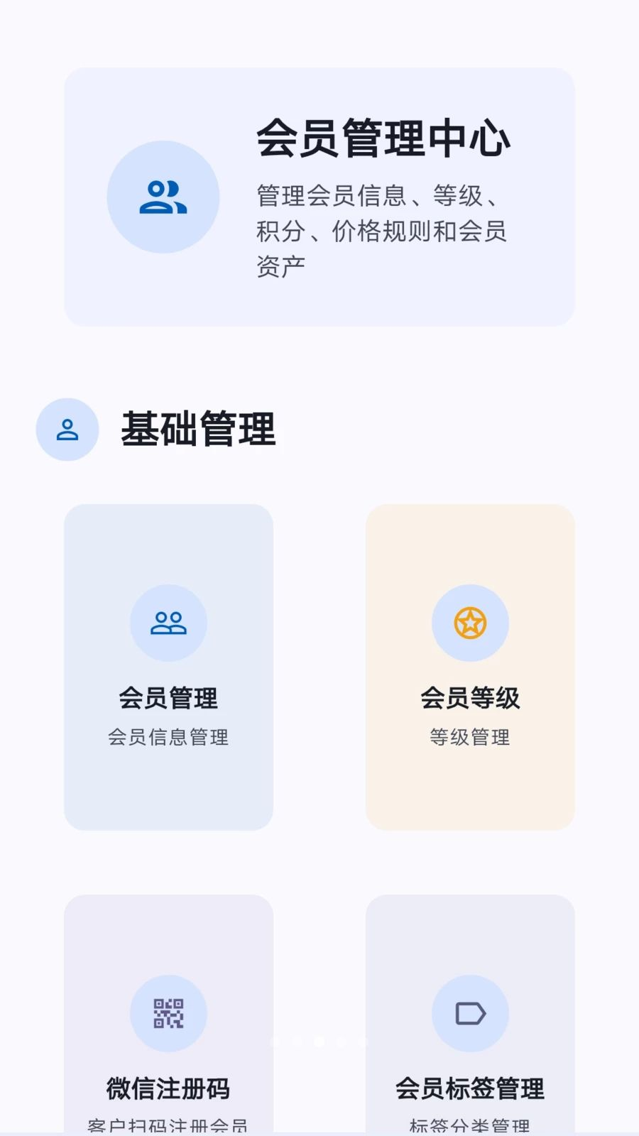 ���̷���2.0.1 ���̹�������