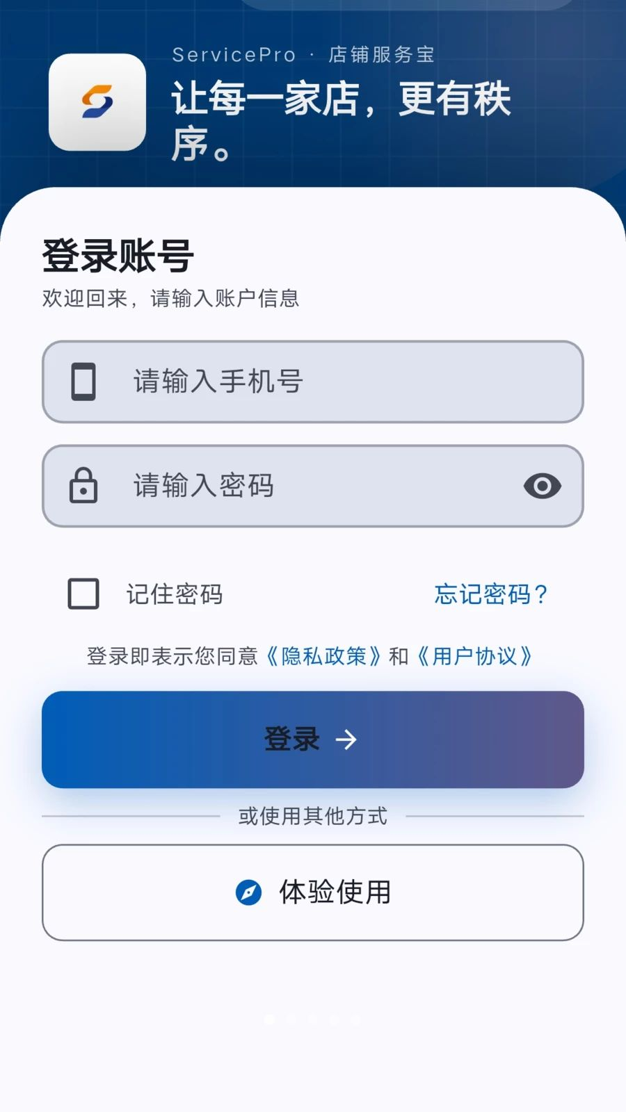 ���̷���2.0.1 ���̹�������