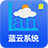 ����ϵͳ�ŵ��{package_version_name} �ŵ����