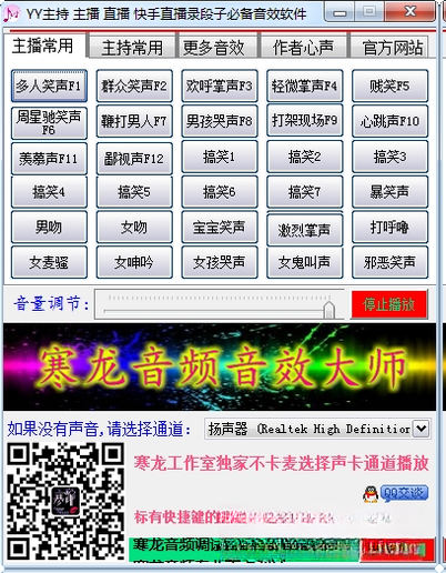 ��������Ч����������Ч����{package_version_name} ֱ����Ч����