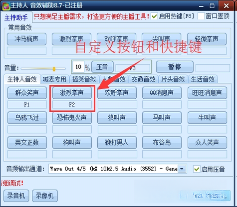 ��������Ч����������Ч����{package_version_name} ֱ����Ч����