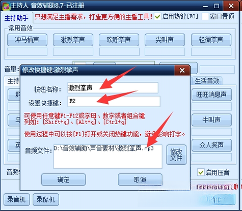 ��������Ч����������Ч����{package_version_name} ֱ����Ч����